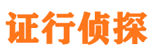 利川市婚姻出轨调查